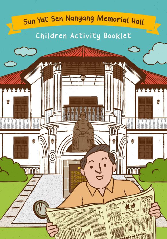 Travel Through Time with Uncle Ting